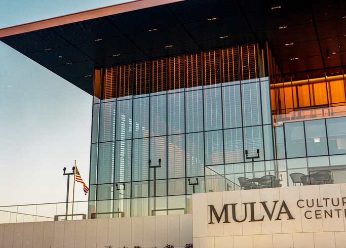 Mulva Cultural Center exterior